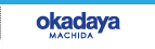 okadaya